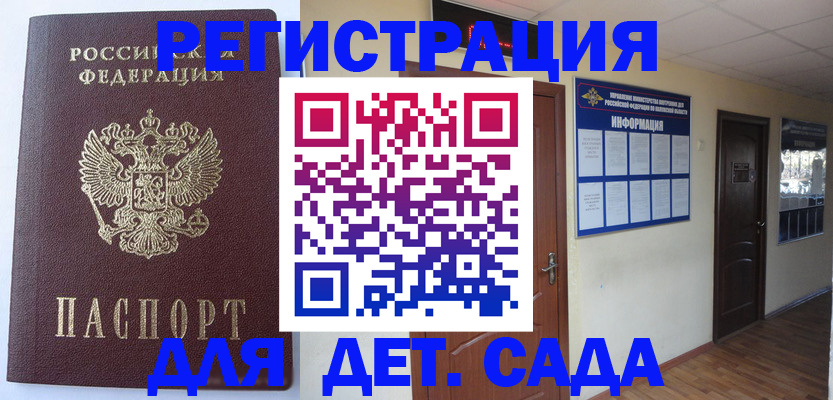 пропишу в квартире в Пермском крае